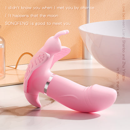 Wear Butterfly Wireless Remote Control Invisible Female Massager